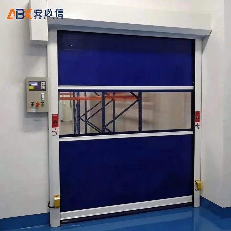 襄阳高速门